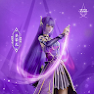 Dark Tina